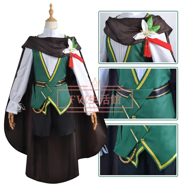 原神 げんしん genshin ウェンティ コスプレ衣装 日常服 ハロウィンcosplay イベント パーティー コスチューム 変装
