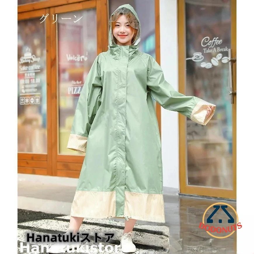 【激安本日限定】ワークマン レディース レインコート ロング丈 自転車 リュック対応 レディース レインウェア 通学 防風防水 雨具 梅雨対策 ポケット付き ロング