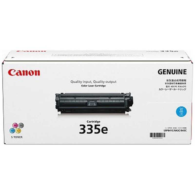 キヤノン　CANON　純正トナーカートリッジ335e　CRG-335ECYN