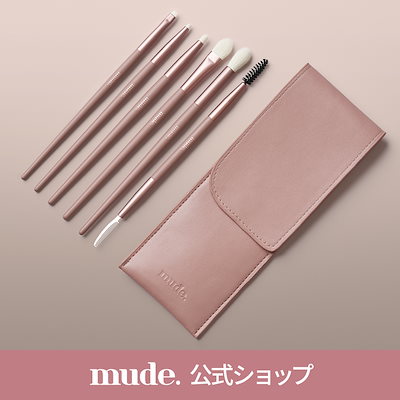 Qoo10] ミュード アイトライアルキット(6種) / アイシ : メイク小物