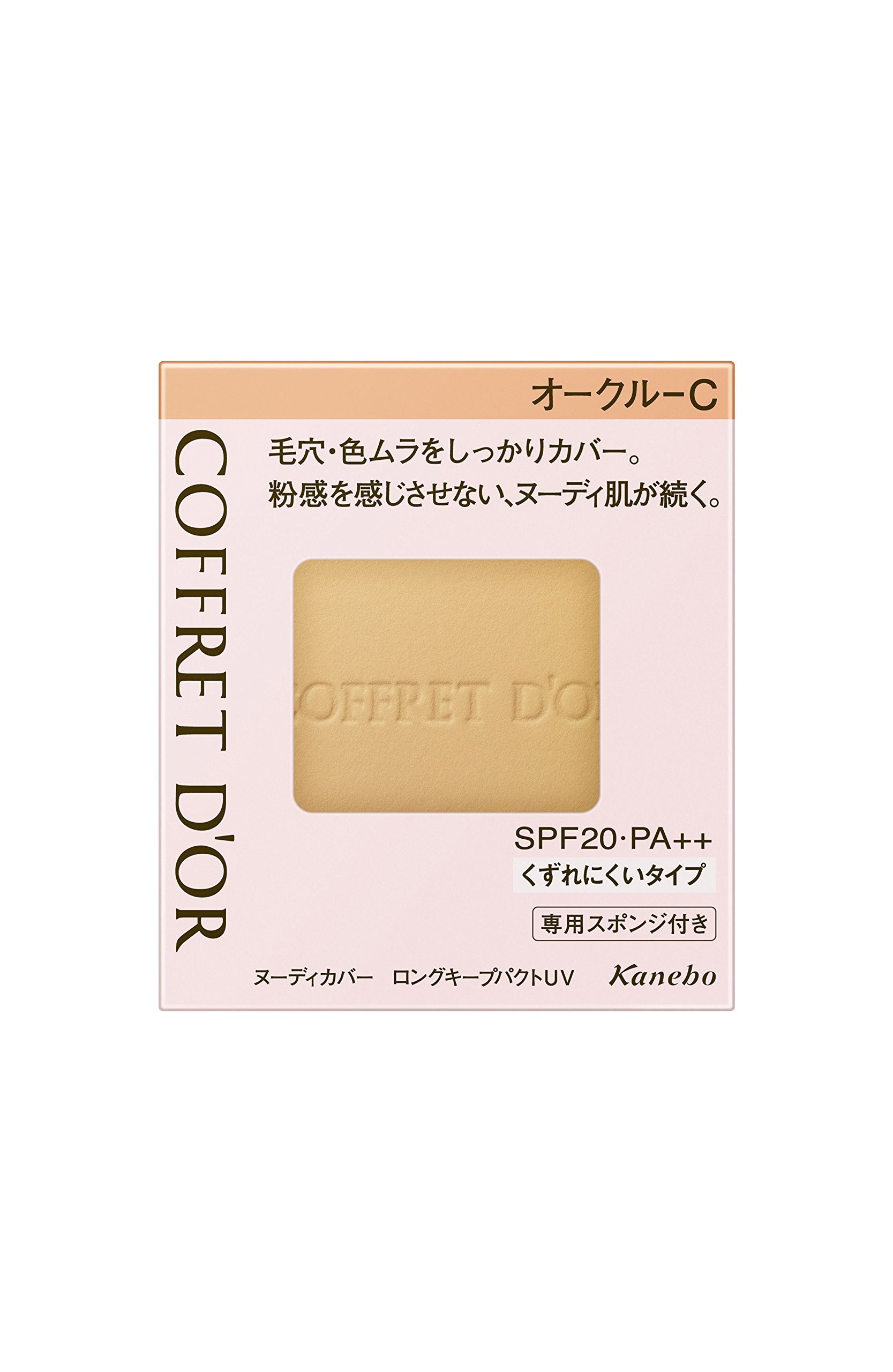 コフレドール ファンデーション ヌーディカバーロングキープパクトUＶ オークルC 単品 9.5グラム (x 1)