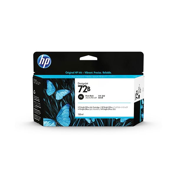 [純正] インクカートリッジ HP72B フォトブラック 染料インク 3WX07A