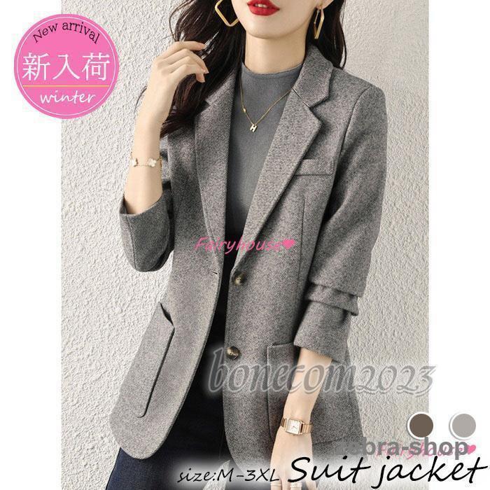 テーラードジャケット レディース長袖スーツジャケット チェック柄 ブ 春コート ゆったりアウター 秋服 カジュアル韓国風 通勤OL 30代50代 6,175円