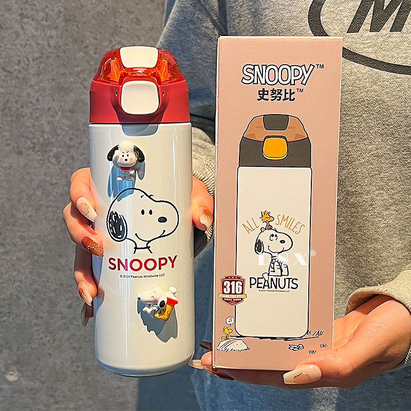 スヌーピー保温カップ女性新型2024高颜値学校専用コップかわいいコップ携帯誕生日プレゼント 7,788円