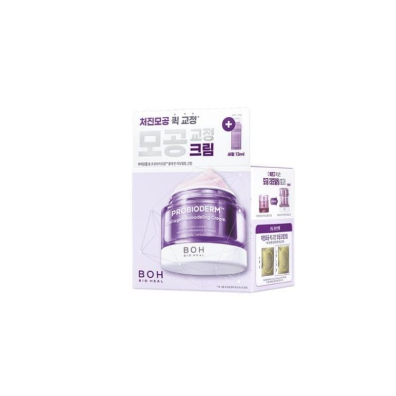 プロバイオダームコラーゲンリモデリングクリーム, 50ml