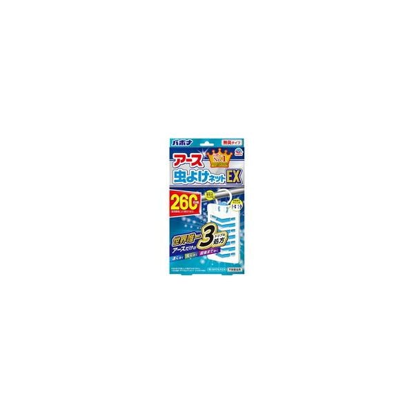 6個セット/アース 虫よけネットEX 260日用(1コ入)[バポナ]
