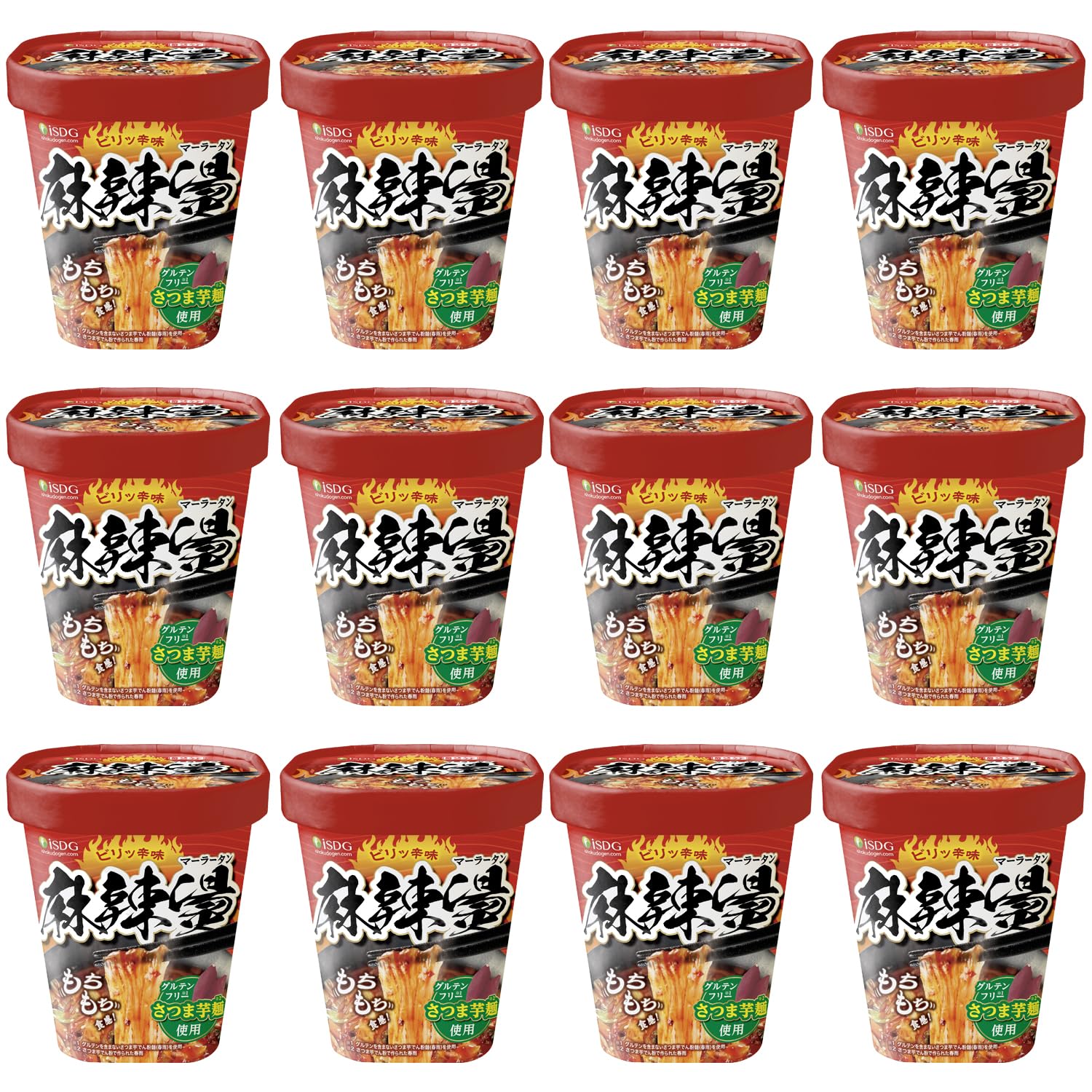 医食同源ドットコム 麻辣湯 (マーラータン) 88g × 12食 グルテンフリー さつま芋麺使用