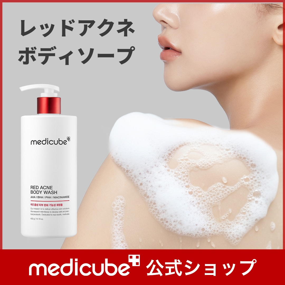 未使用Curensology ボアフーディーベスト Curensology（カレンソロジー）の「Curensology(カレンソロジー