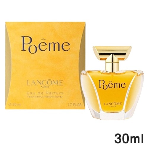 ポエム オードパルファム EDP SP 30ml[5099] 宅配無料