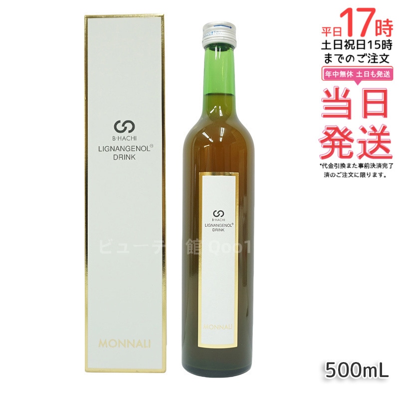 モナリ B-HACHI リグナンジェノールドリンク 500ml MONNALI もなり 6,132円
