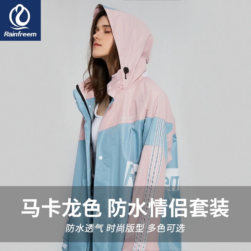 おしゃれなロングレインコートとレインパンツセット電気自動車単体用全身防雨アウトドアポンチョジャケット