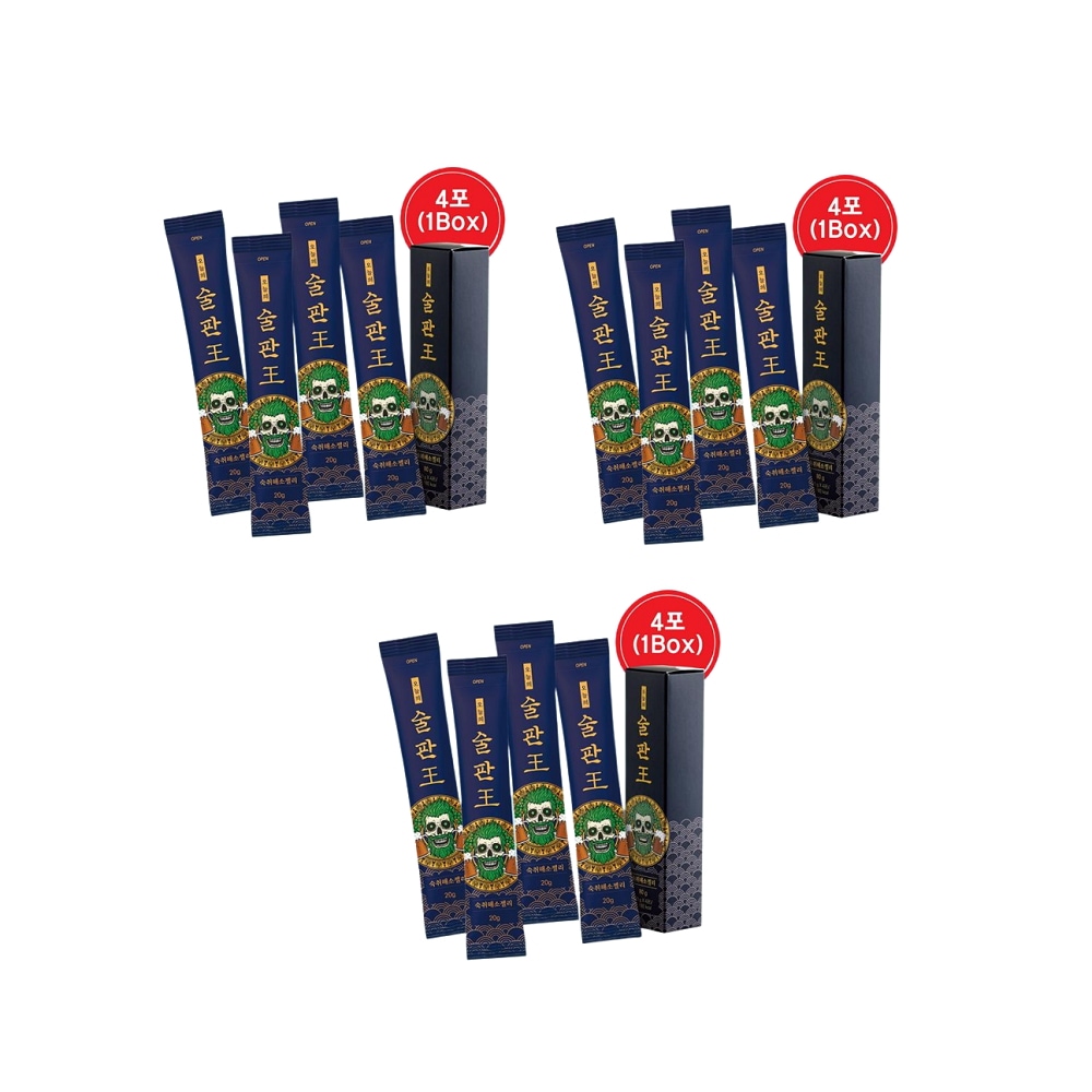 韓国-K MEAL-おいしい二日酔い解消 ゼリー メディフィット 酒販王 高含量 プレミアムゼリー ガシオガピ ホッケの実x3-K FOOD