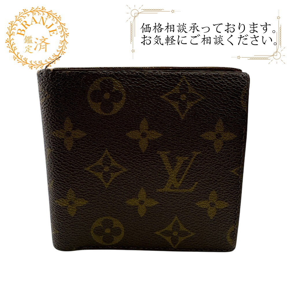 ヴィンテージ コインケース モノグラム レザー 二つ折り財布 ベージュ メンズ