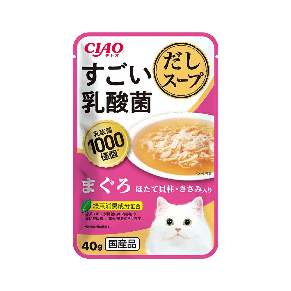 いなば　ＣＩＡＯ　すごい乳酸菌だしスープ　まぐろ　ほたて貝柱・ささみ入り　４０ｇX９６　ＣＲＣ35―20―20―10―10