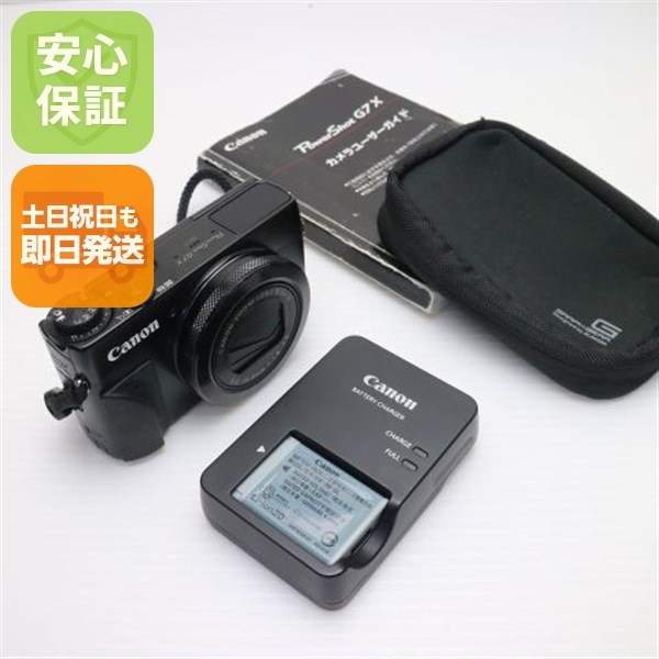 美品 PowerShot G7 X ブラック デジカメ Canon 107