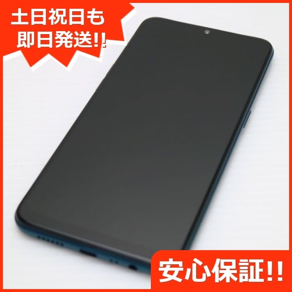 超美品 OPPO AX7 ブルー 159OPPO