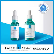 エファクラ ピールケア セラム / 30mL / 50mL【ダーマコスメ】