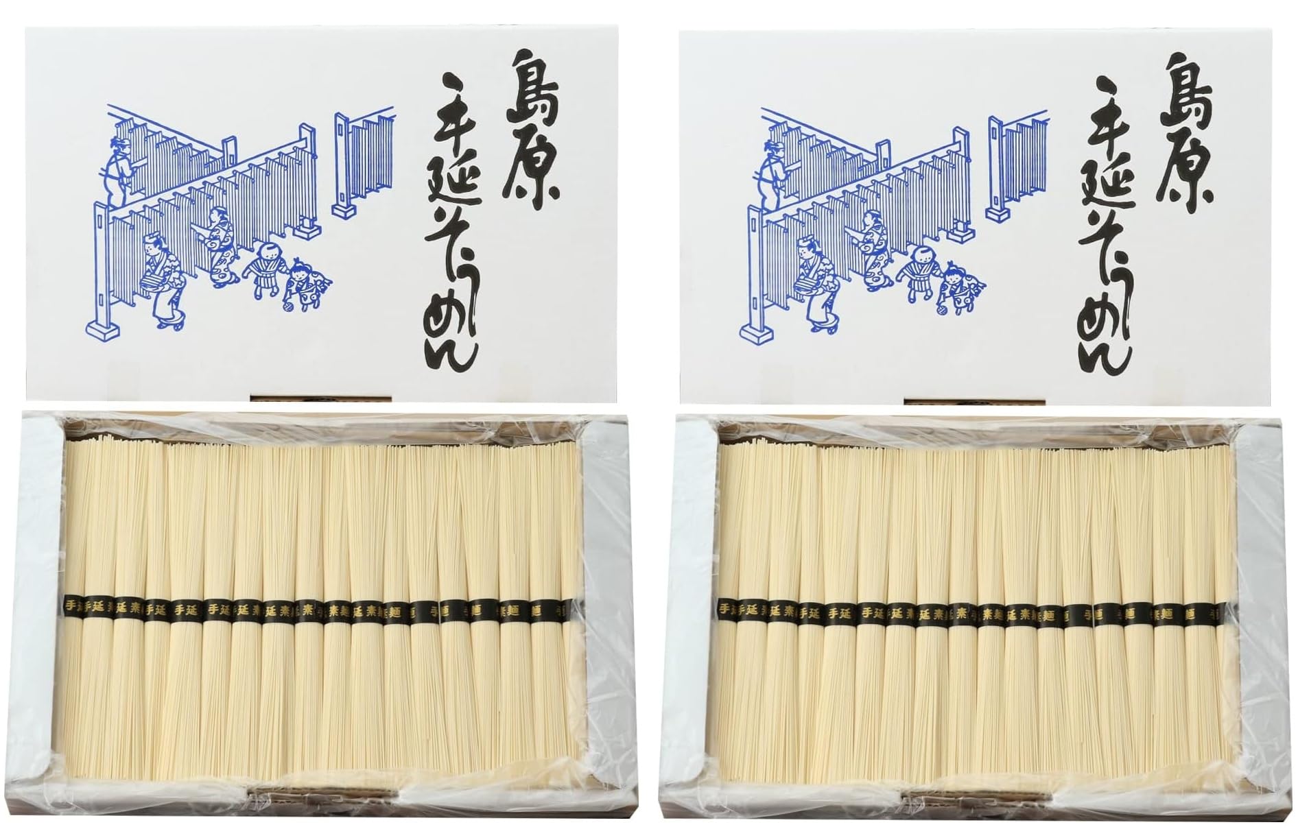 川崎 島原手延素麺 2kg × 2