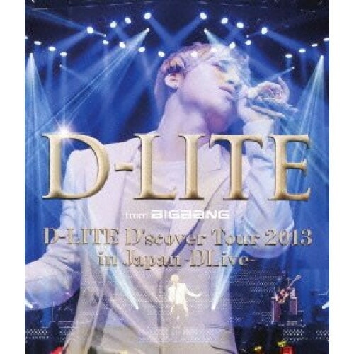 D-LITE(from BIGBANG) ／ D-LITE D’scover Tour 2013 in JapanDL... (Blu-ray) AVXY-58174