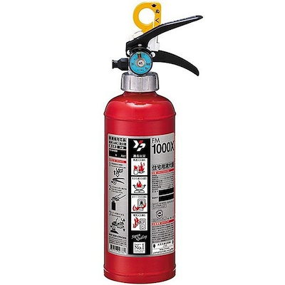 他サイト： ヤマトプロテック 粉末 ABC 消火器 【蓄圧式】 3型 FM1000X 住宅用 消火 対策 防災 初期消火の商品画像