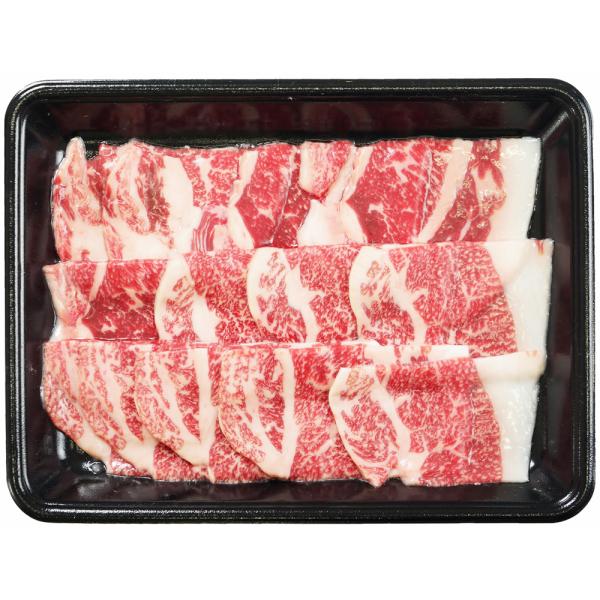 三重 松阪牛 焼肉 バラ 300g SISK