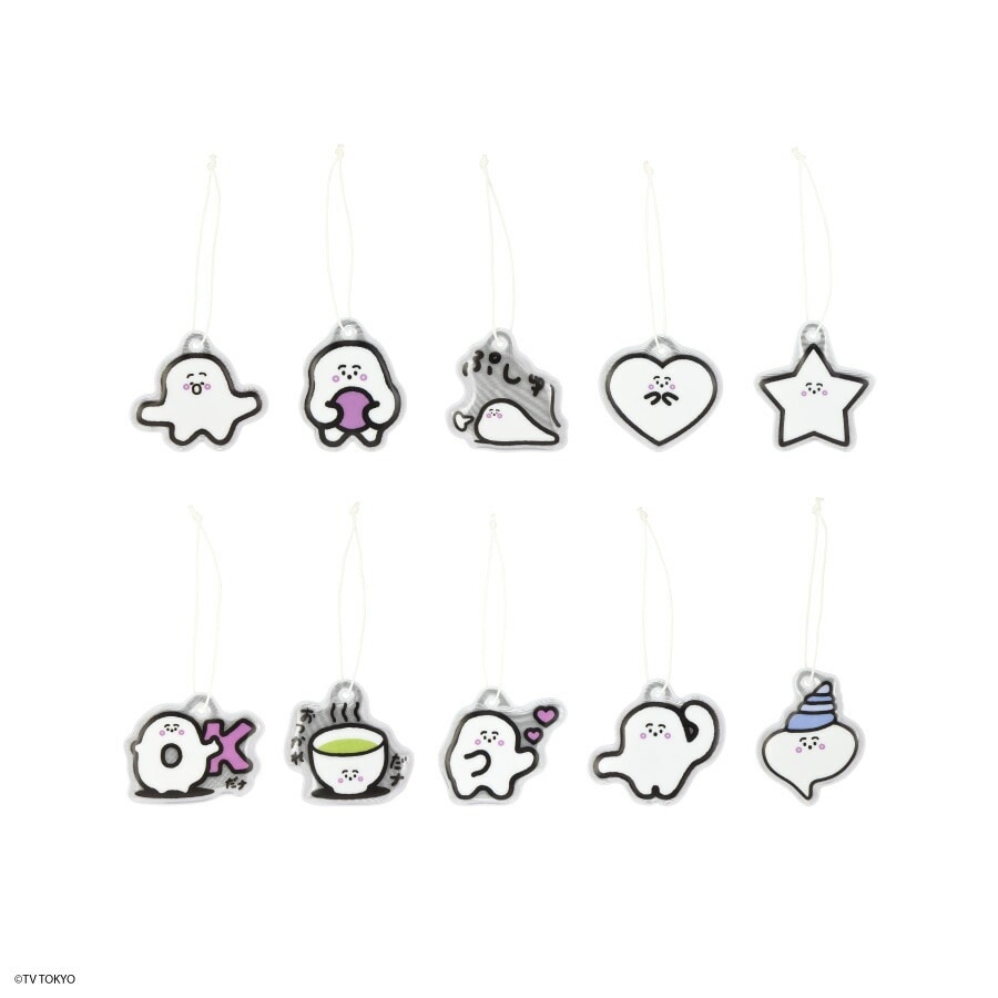 シナぷしゅ 反射 マスコット リフレクター マスコット 全10種セット キャラクター グッズ ストラップ チャーム 通勤 通学 防犯 交通安全 夜道 安全 反射素材 シナプス アニメ ぷしゅ syna 6,332円