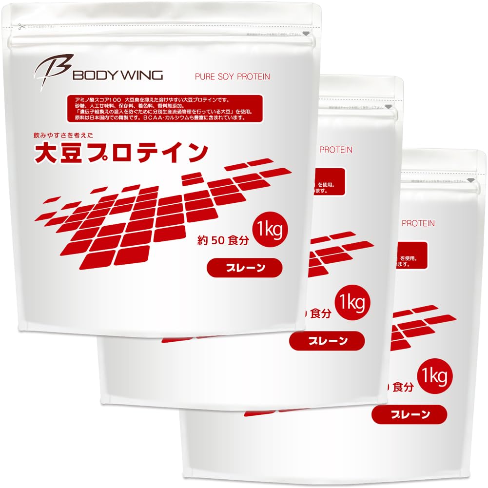 大豆プロテイン 無添加プレーン 飲みやすいソイプロテイン ボディウイング (日本国内精製3kg)