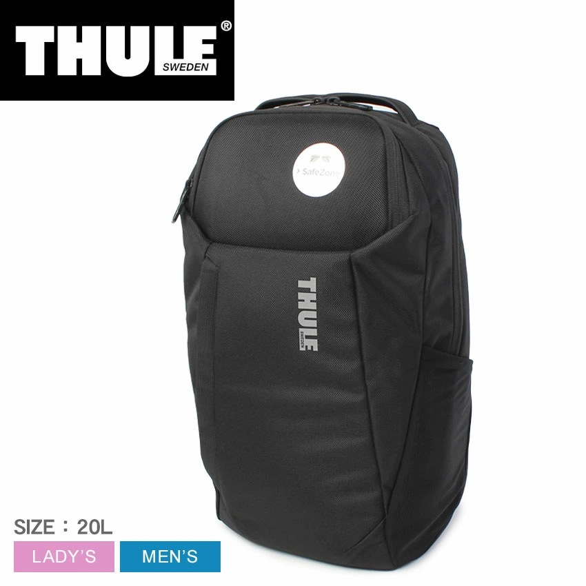 Accent Backpack 20L 3204812 レディース メンズ 鞄 リュック ビジネスバッグ 通勤 通学 ビジネス 出張 撥水 旅行 PC パソコン シンプル 13,396円