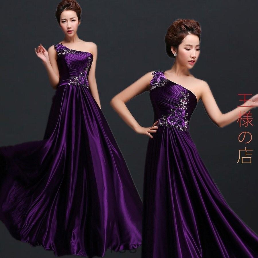 [10月推奨/20%OFF]優美なカラードレスパーティードレス舞台ドレス二次会演奏会XXS4XL紫薄いピンク濃いピンクブルー