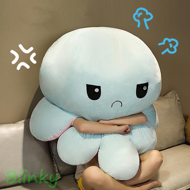 今月の新商品 タコ 裏返し ぬいぐるみ 超巨大 160cm 怒る顔も笑い顔も 面白い 両面フリップ人形 プレゼント ギフトタコ 裏返し