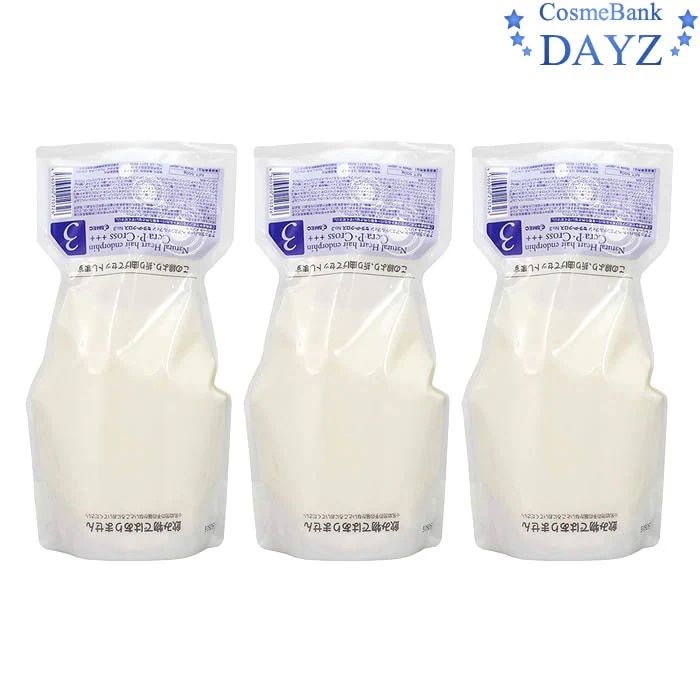 コスメック セラ P クロス No.3 500g 詰め替え用 3点セット ヘアパワートリートメント