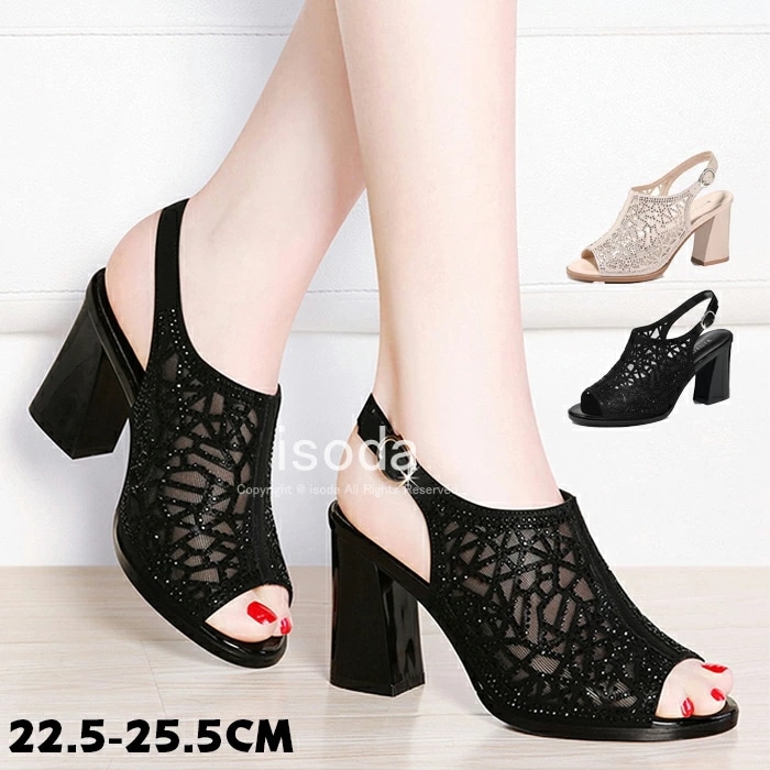 ブーツサンダル サマーブーツ レディース 厚底サンダル レース 花柄 サンダル シースルー 厚底 透かし メッシュ ショートブーツ ローヒールサンダル ハイヒール レディースシューズ サンダル 歩きや