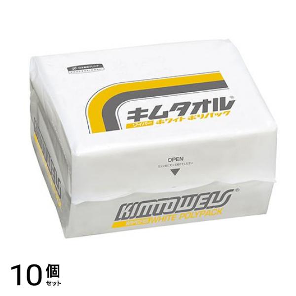 産業用ワイパー キムタオル ホワイト ポリパック 50枚入 10個セット
