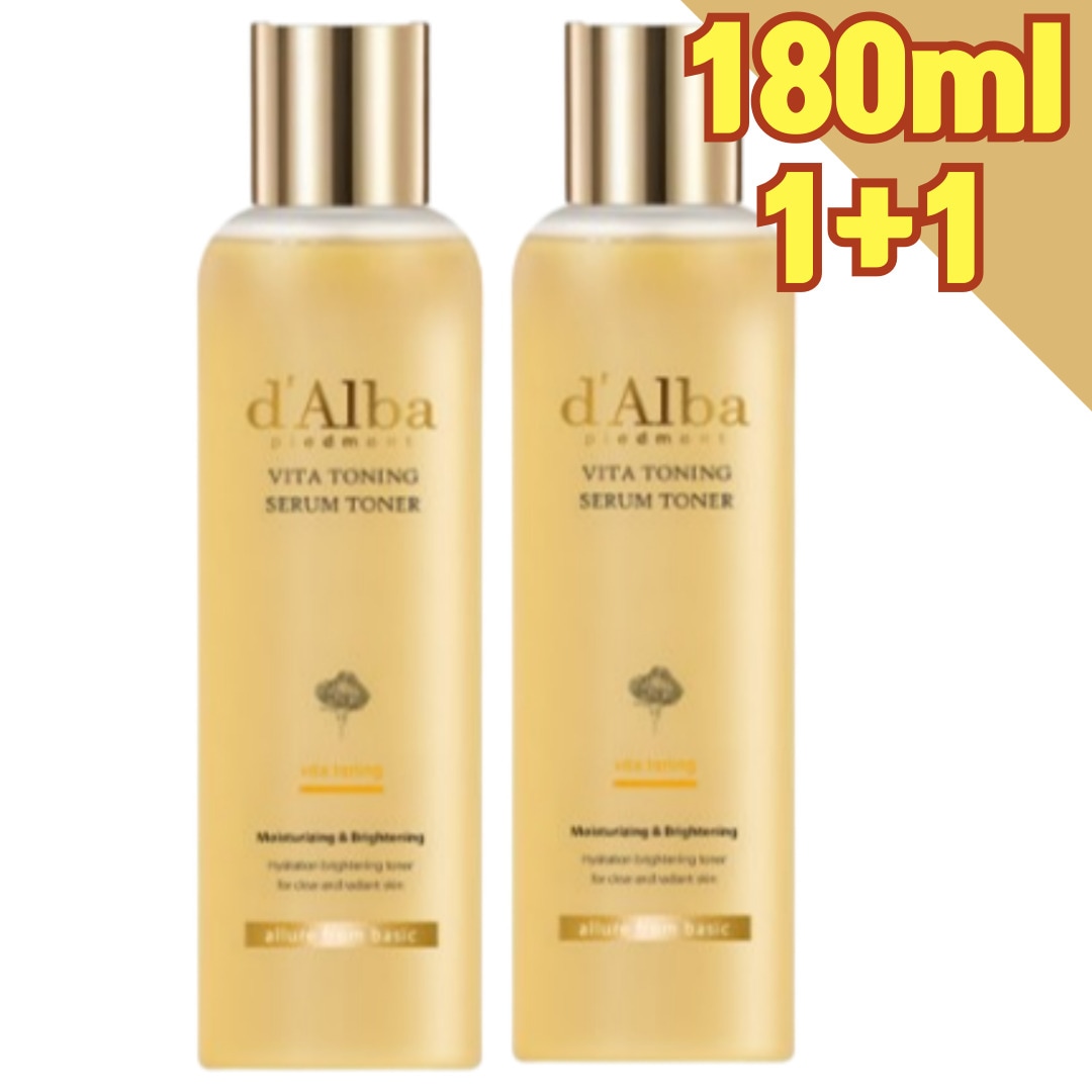 ビタトーニングセラムトナー, 180ml 2個/ 1個