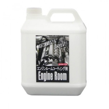 クリスタルプロセス エンジン エンジンルームコーティング 4L J04400