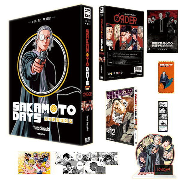 Qoo10] 【少量入荷/特装版/漫画】 SAKAMO