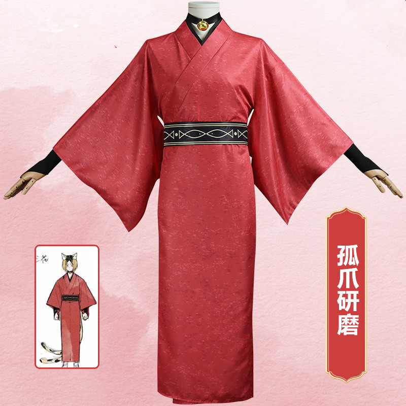ハイキュー!! 神隠しシリーズ 和服 孤爪研磨 着物 コスプレ衣装 コスチューム ハロウィン 変装 仮装 狐の耳付き