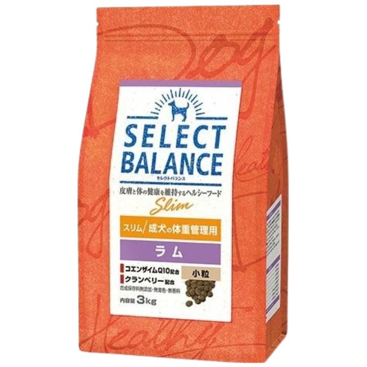 セレクトバランス スリム ラム 小粒 成犬の体重管理用 3kg ドッグフード ペットフード ダイエット 肥満 体重管理 低脂肪 低カロリー アレルギー アレルゲン 食物アレルギー
