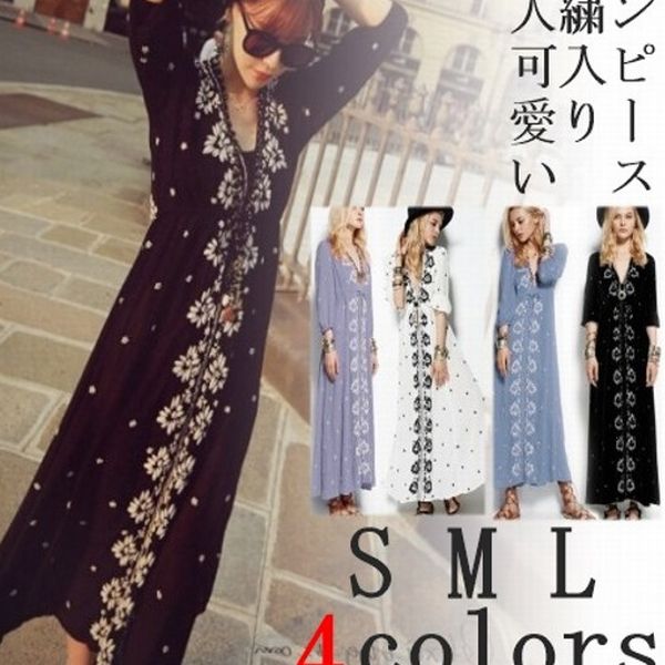 ロングワンピース　刺繍ワンピース　マキシ丈ワンピース　マキシ　ボヘミアン　　ドレスワンピース 4,997円