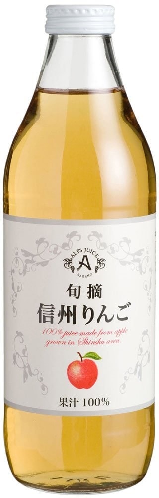 1ケース単位アルプスジュース旬摘信州りんご1Ｌ瓶1ケース（12本入り）（日本長野県塩尻市）