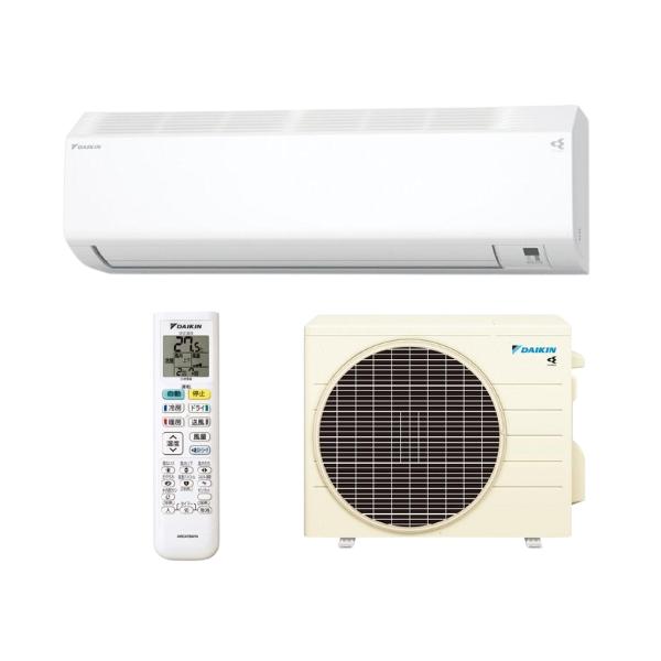 DAIKIN ダイキン S284ATCS-W ホワイト ルームエアコン 主に10畳 冷房 暖房 自動お掃除機能搭載 CXシリーズ
