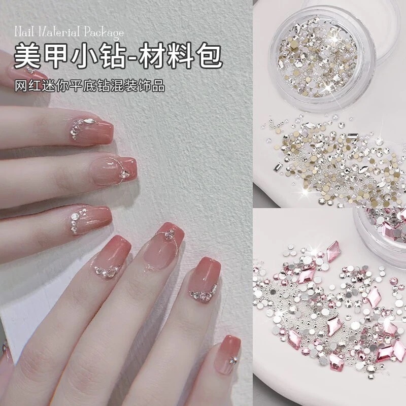ネイルアクセサリードリル2025新型ミニ超フラッシュラインストーンミックスネイル装飾ミックス材料バッグ YH288-01(フラットドリル 粉）