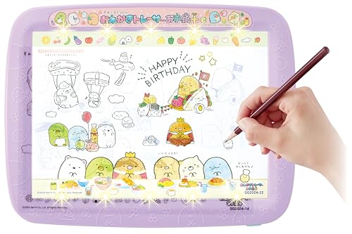 アガツマ(AGATSUMA) すみっコぐらし おえかきトレーサー お手紙*(プラス) 対象年齢6歳以 4,844円