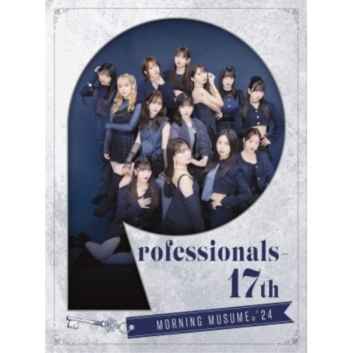 モーニング娘’24 ／ Professionals-17th(初回生産限定盤)(Blu-ray Disc.. (CD) EPCE-7886