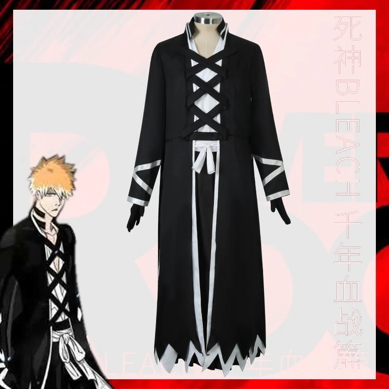 【2025新作】コスプレ 仮装死神cos服千年血戦編黒崎一護死覇装戦損版コスプレアニメ衣装 イベント用品
