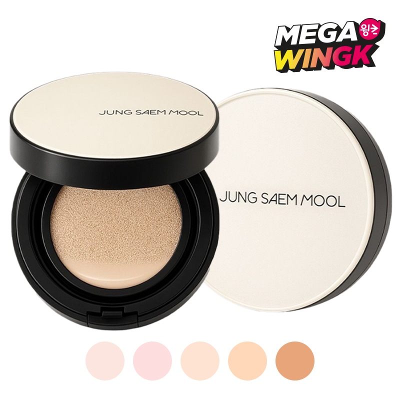 Cushion Foundation 3 Types (Skin Nuder / Long Wear / Cover Layer)