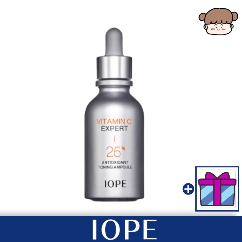 【抗酸化】IOPEビタミンCエキスパート25%アンプル, 23ml／エイジングケア 毛穴引き締め キメ改善 ツヤ肌 ブライトニング Kビューティー デパコス韓国 敏感肌対応 スポットケア 集中ケア