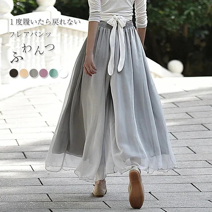 24新作 ガウチョパンツ ワイドパンツ 無地 レディース フレアパンツ ガウチョ スカンツ スカーチョ ロングパンツ ズボン パンツ ロング丈 ロング シフォンパンツ ウエストゴム 大きい 5,363円