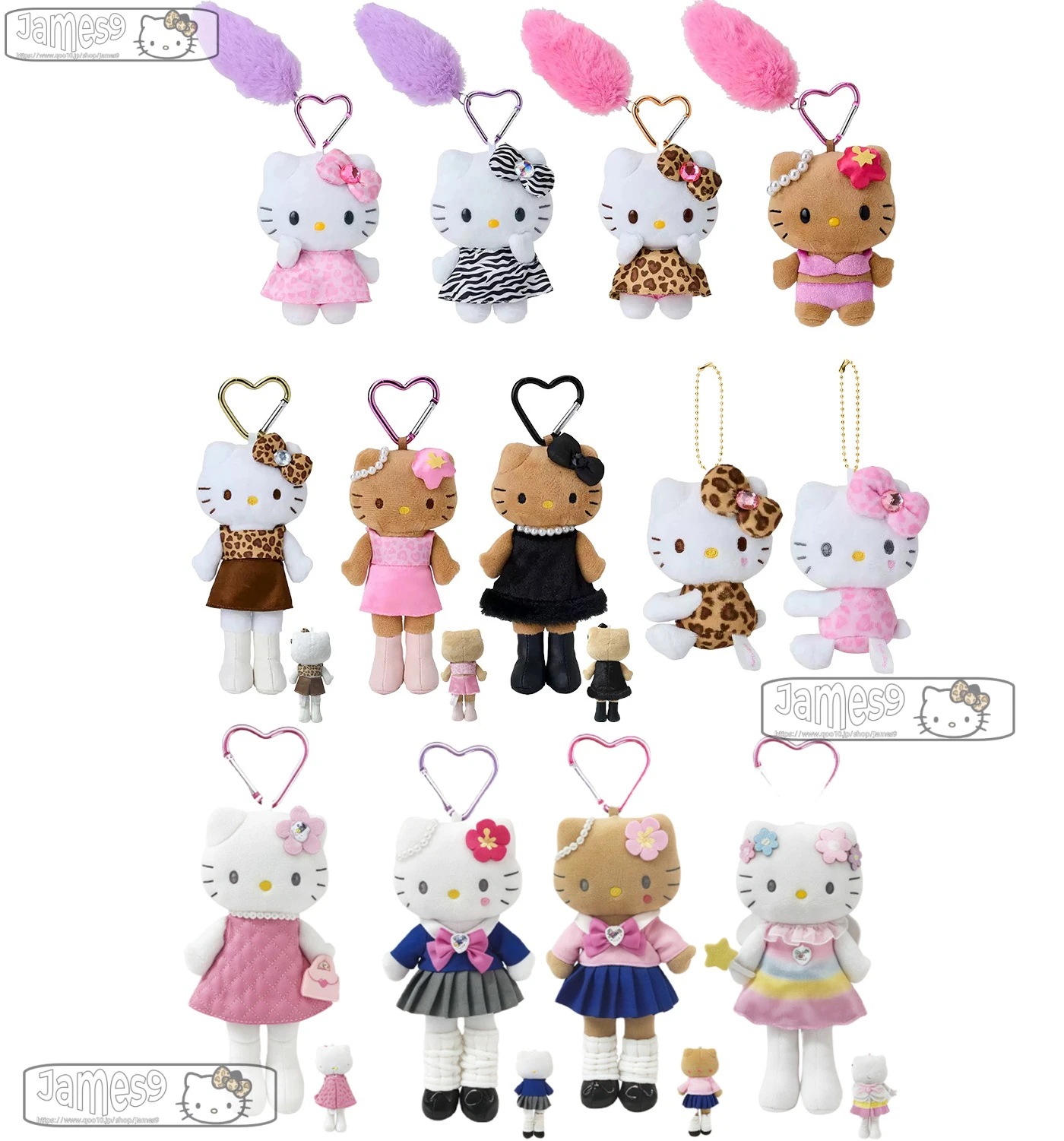 【20点セット】【送料無料】【5.27新色追加】かわいいヒョウ柄大足ハローキティのハートボタンぬいぐるみストラップ日系人気キャラクター猫のぬいぐるみバッグストラッププレゼント