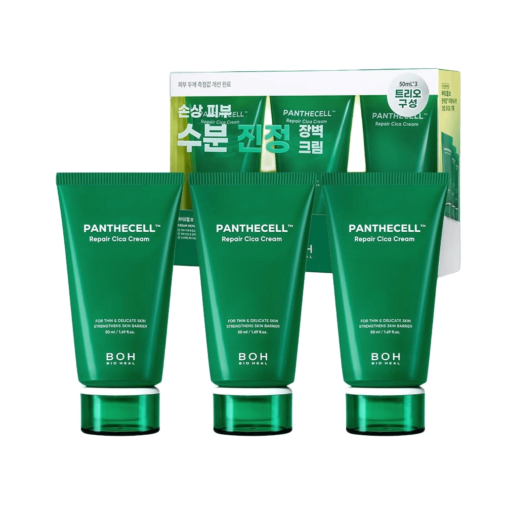 バイオヒル ボーパンテセル リペアシカ クリーム 50ml+50ml+50ml (チューブタイプ)